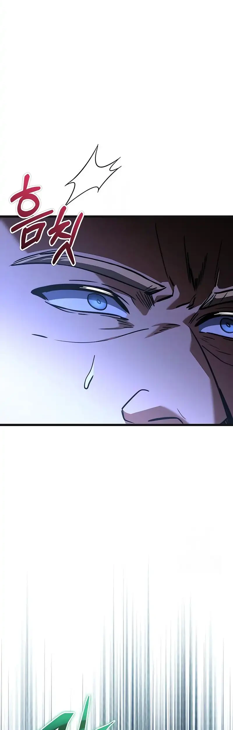 terminally ill genius dark knight chapter 115 - Page 23